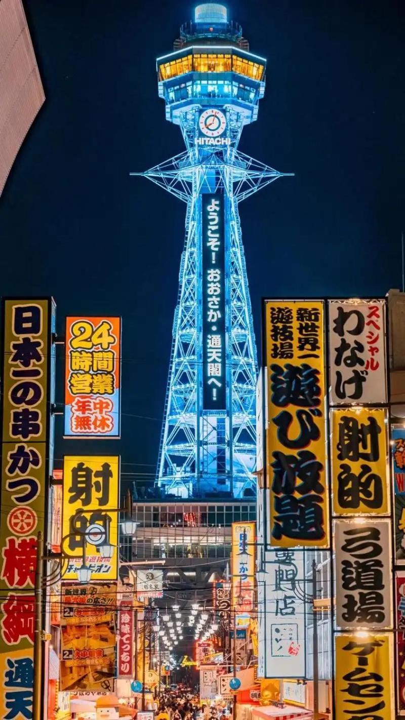 Jojohouse201 Lejlighed Osaka Eksteriør billede