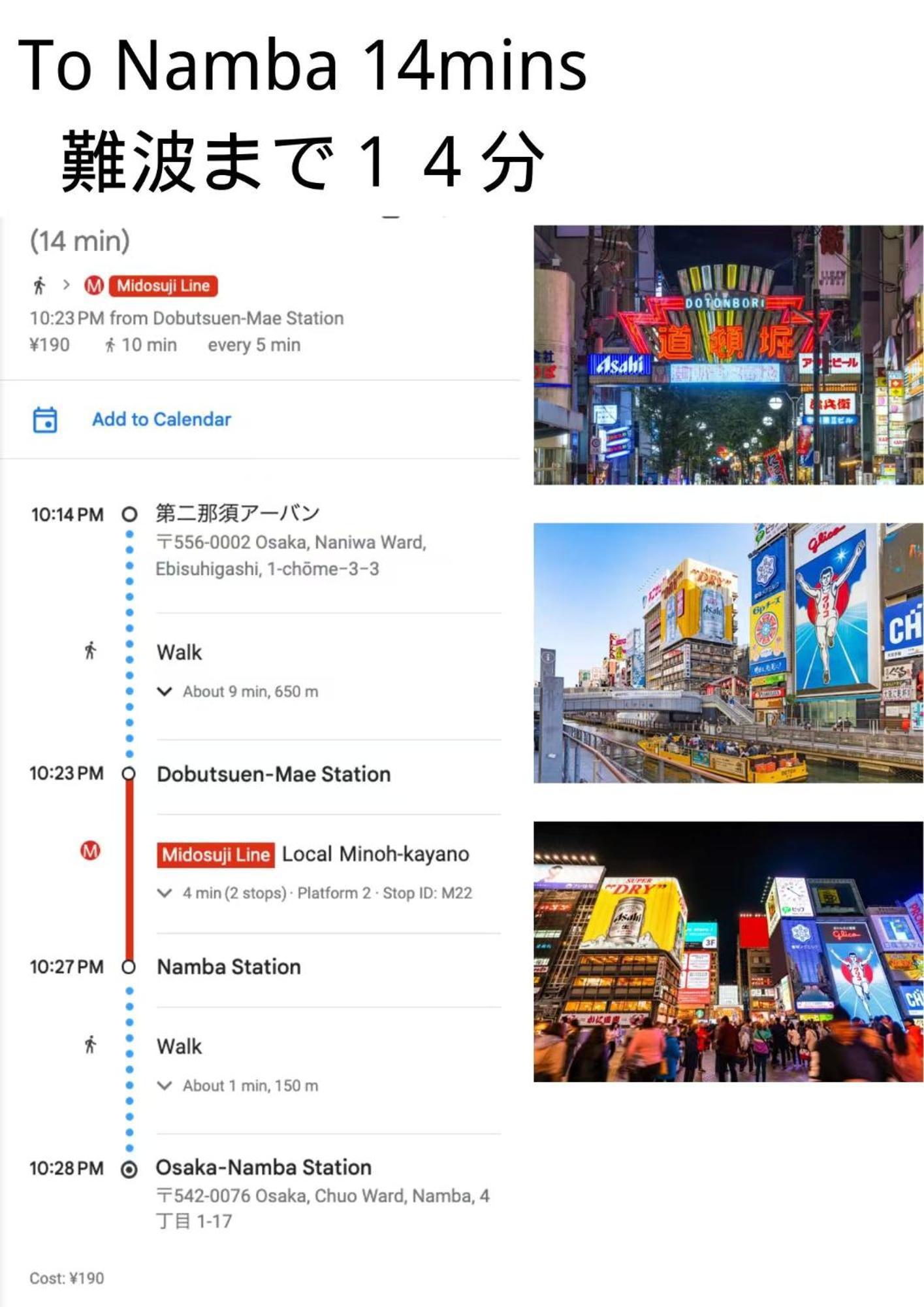 Jojohouse201 Lejlighed Osaka Eksteriør billede